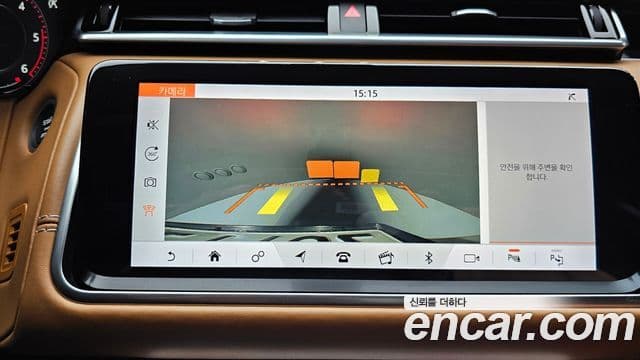 Land Rover Range Rover Velar 2018 — ფოტო 1/20