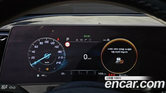 Kia Sportage 2021 — Şəkil 8/20