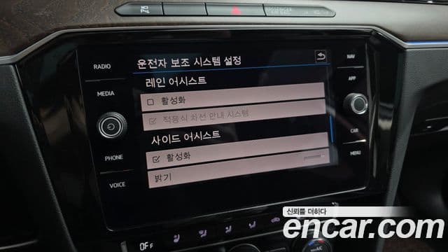 Volkswagen Passat GT 2018 — Şəkil 17/20