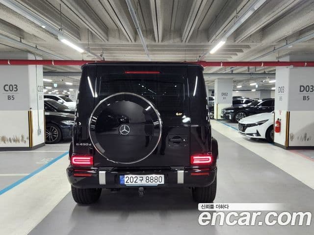 Mercedes-Benz G-Class 2025 — Şəkil 2/20