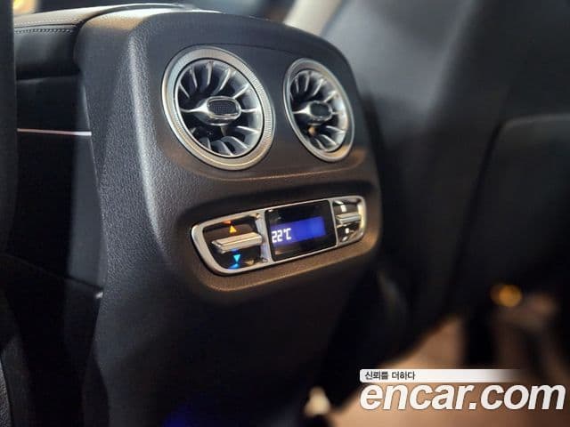 Mercedes-Benz G-Class 2025 — Şəkil 15/20