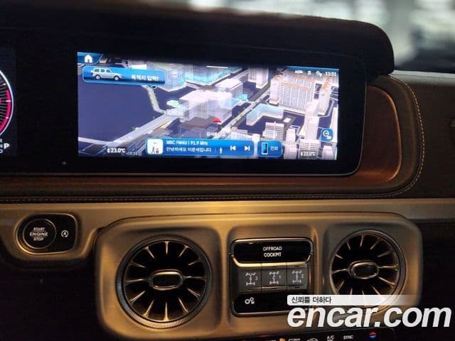 Mercedes-Benz G-Class 2025 — Şəkil 16/20