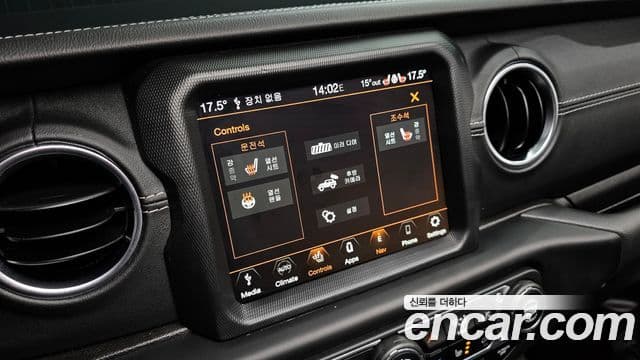 Jeep Wrangler 2021 — ფოტო 19/20