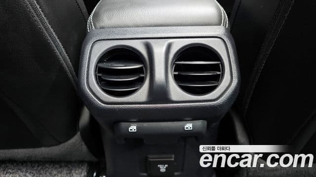 Jeep Wrangler 2021 — Photo 25/32