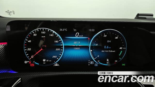 Mercedes-Benz A-Class 2022 — Şəkil 8/20