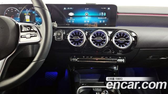 Mercedes-Benz A-Class 2022 — Şəkil 15/20