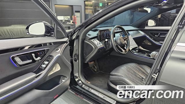 Mercedes-Benz S-Class 2021 — Şəkil 10/20