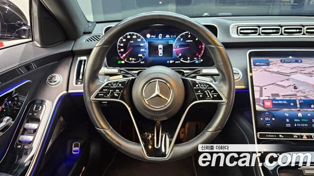 Mercedes-Benz S-Class 2021 — Şəkil 13/20