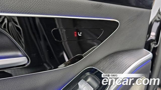 Mercedes-Benz S-Class 2021 — Şəkil 16/20