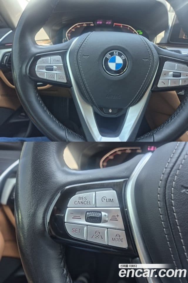 BMW 5 Series 2022 — Şəkil 7/20