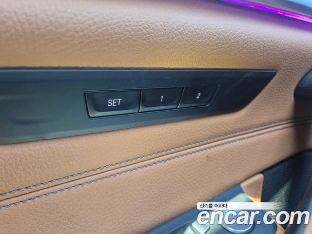 BMW 5 Series 2022 — Şəkil 15/20