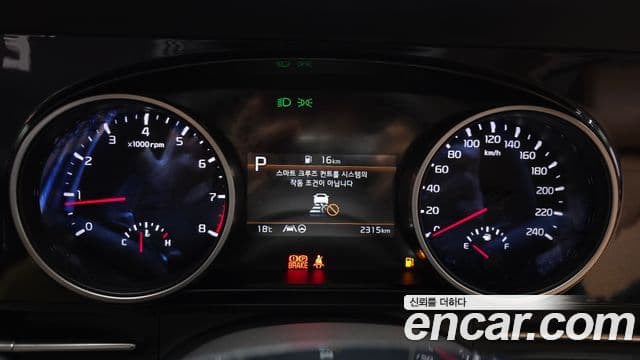 Kia Carnival 2023 — Фото 8/20