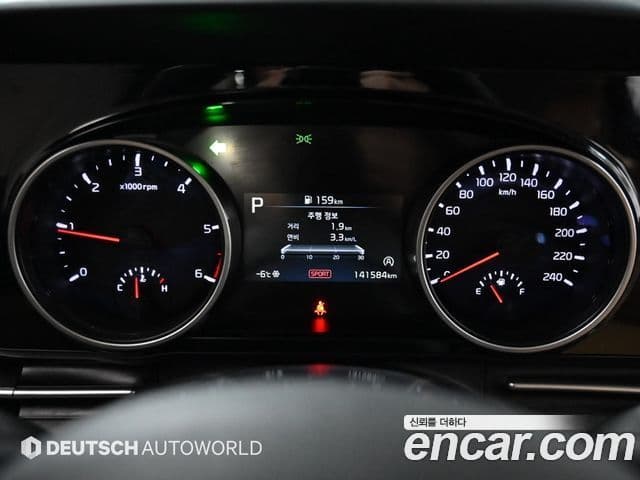 Kia Carnival 2021 — ფოტო 6/19