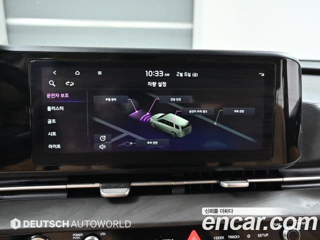 Kia Carnival 2021 — ფოტო 15/19