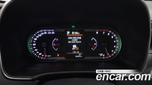 Hyundai The New Tucson 2022 — ფოტო 8/20