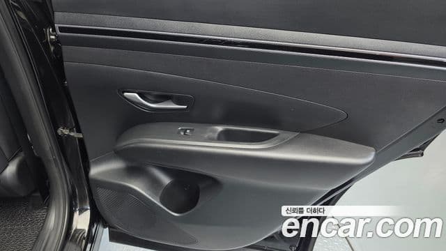 Hyundai Tucson Hybrid 2022 — Şəkil 16/29