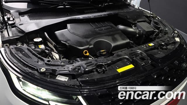 Land Rover Range Rover Evoque 2021 — Şəkil 6/20