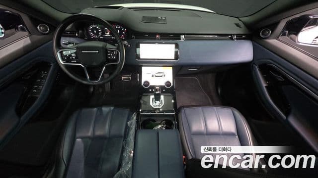 Land Rover Range Rover Evoque 2021 — Şəkil 7/20