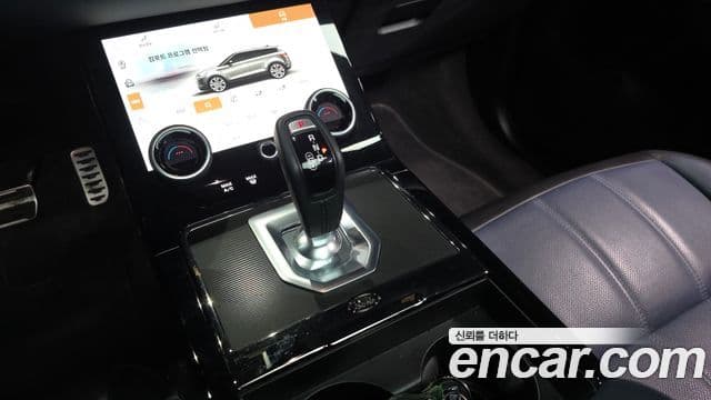 Land Rover Range Rover Evoque 2021 — Şəkil 9/20