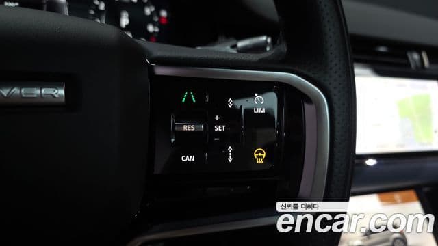 Land Rover Range Rover Evoque 2021 — Şəkil 14/20