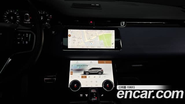 Land Rover Range Rover Evoque 2021 — Şəkil 15/20
