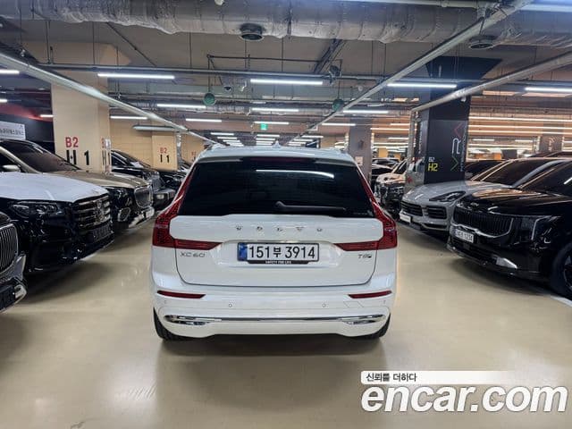 Volvo XC60 2024 — ფოტო 14/20