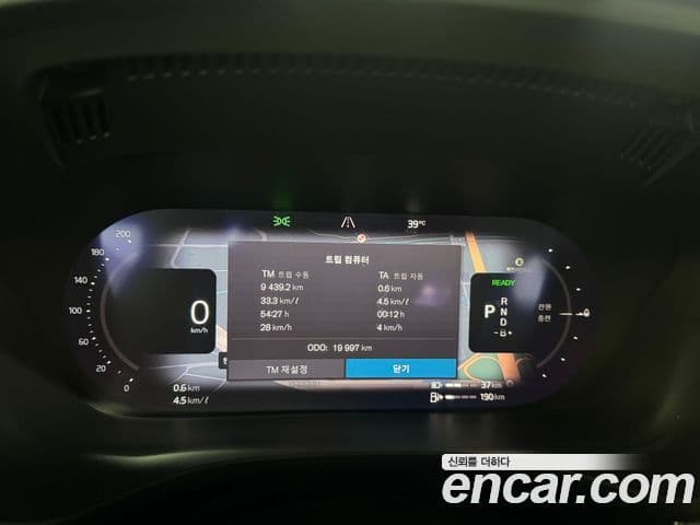 Volvo XC60 2024 — ფოტო 20/20
