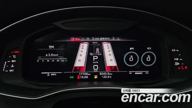 Audi RS7 2025 — Photo 17/20