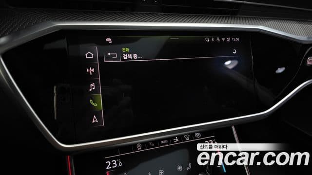 Audi RS7 2025 — Photo 4/20