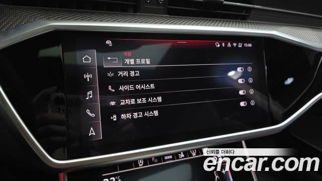 Audi RS7 2025 — Photo 15/20