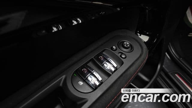 Mini Cooper S Countryman 2020 — Photo 23/33