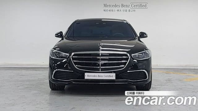 Mercedes-Benz S-Class 2025 — Şəkil 2/17