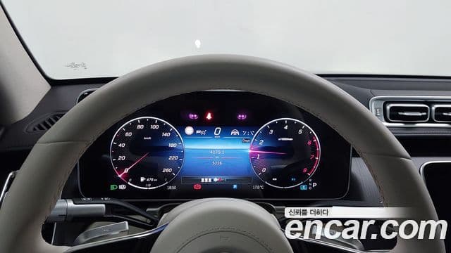 Mercedes-Benz S-Class 2025 — Şəkil 6/17