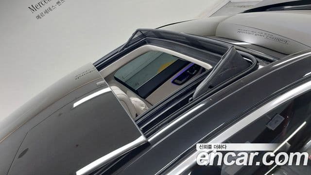 Mercedes-Benz S-Class 2025 — Şəkil 11/17