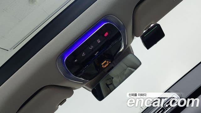 Mercedes-Benz S-Class 2025 — Şəkil 16/17