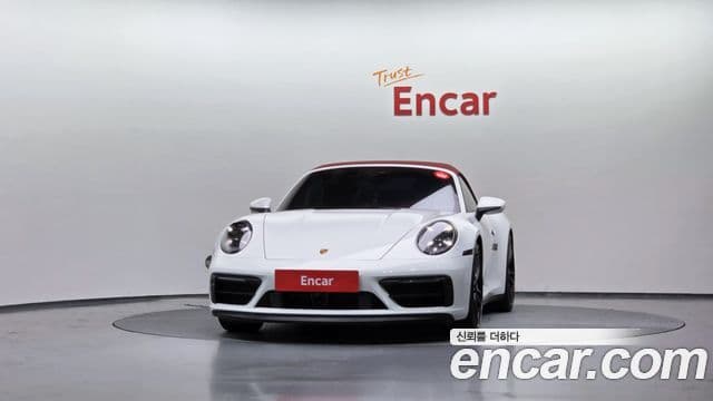 Porsche 911 2023 — Şəkil 2/20