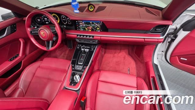 Porsche 911 2023 — Şəkil 6/20