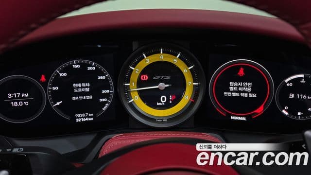 Porsche 911 2023 — Şəkil 7/20
