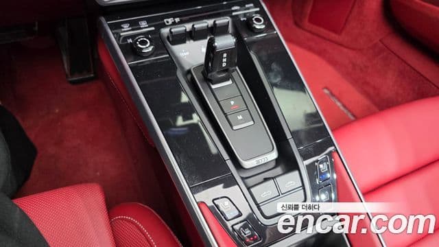 Porsche 911 2023 — Şəkil 8/20