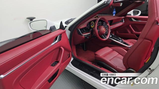 Porsche 911 2023 — Şəkil 9/20