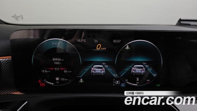 Mercedes-Benz A-Class 2021 — ფოტო 8/20