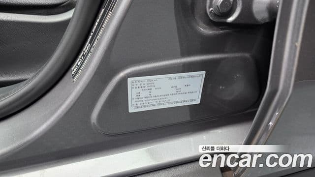 Mercedes-Benz GLA-Class 2019 — Şəkil 33/33