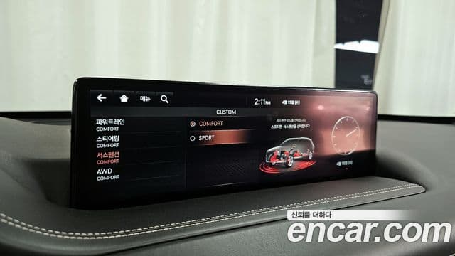 Genesis GV80 2021 — ფოტო 32/34