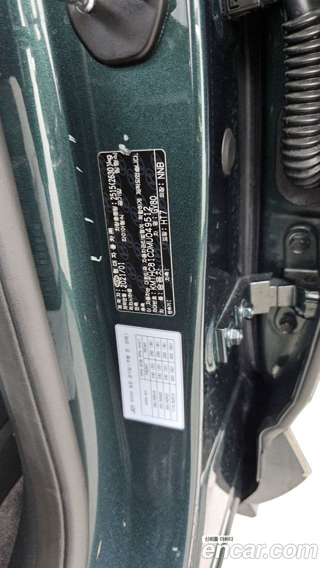Genesis GV80 2021 — ფოტო 4/34