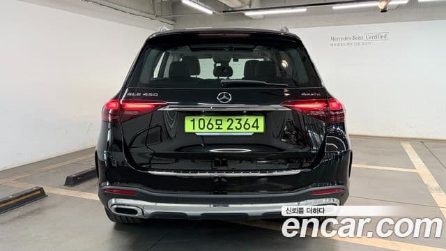 Mercedes-Benz GLE-Class 2025 — Фото 4/20