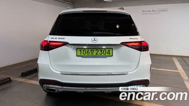 Mercedes-Benz GLE-Class 2025 — Фото 4/20