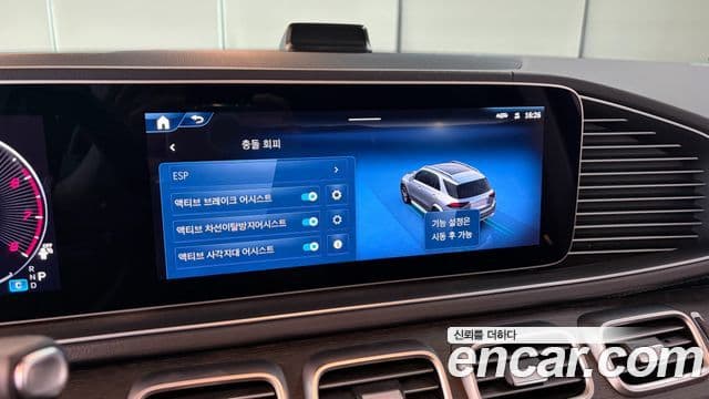 Mercedes-Benz GLE-Class 2025 — Фото 17/20