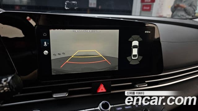 Hyundai The New Avante Hybrid 2023 — Photo 8/20