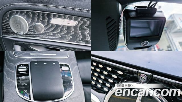 Mercedes-Benz E-Class 2020 — Фото 20/20