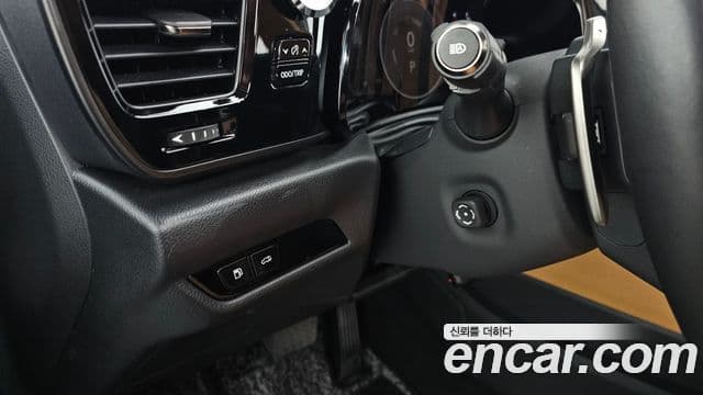 Lexus NX350h 2023 — ფოტო 16/20